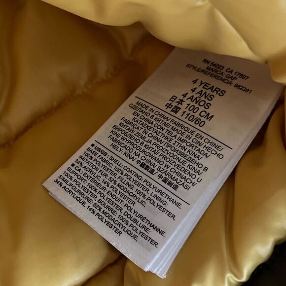 GAP Olive Green Water Resistant Parka Coat Jacket Size 4 - Picture 3 of 6